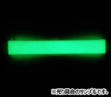 畜光ラバーストラップ